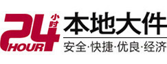 渭南市大件起重吊车出租有限公司 